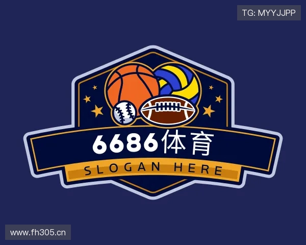 解读6686体育官网